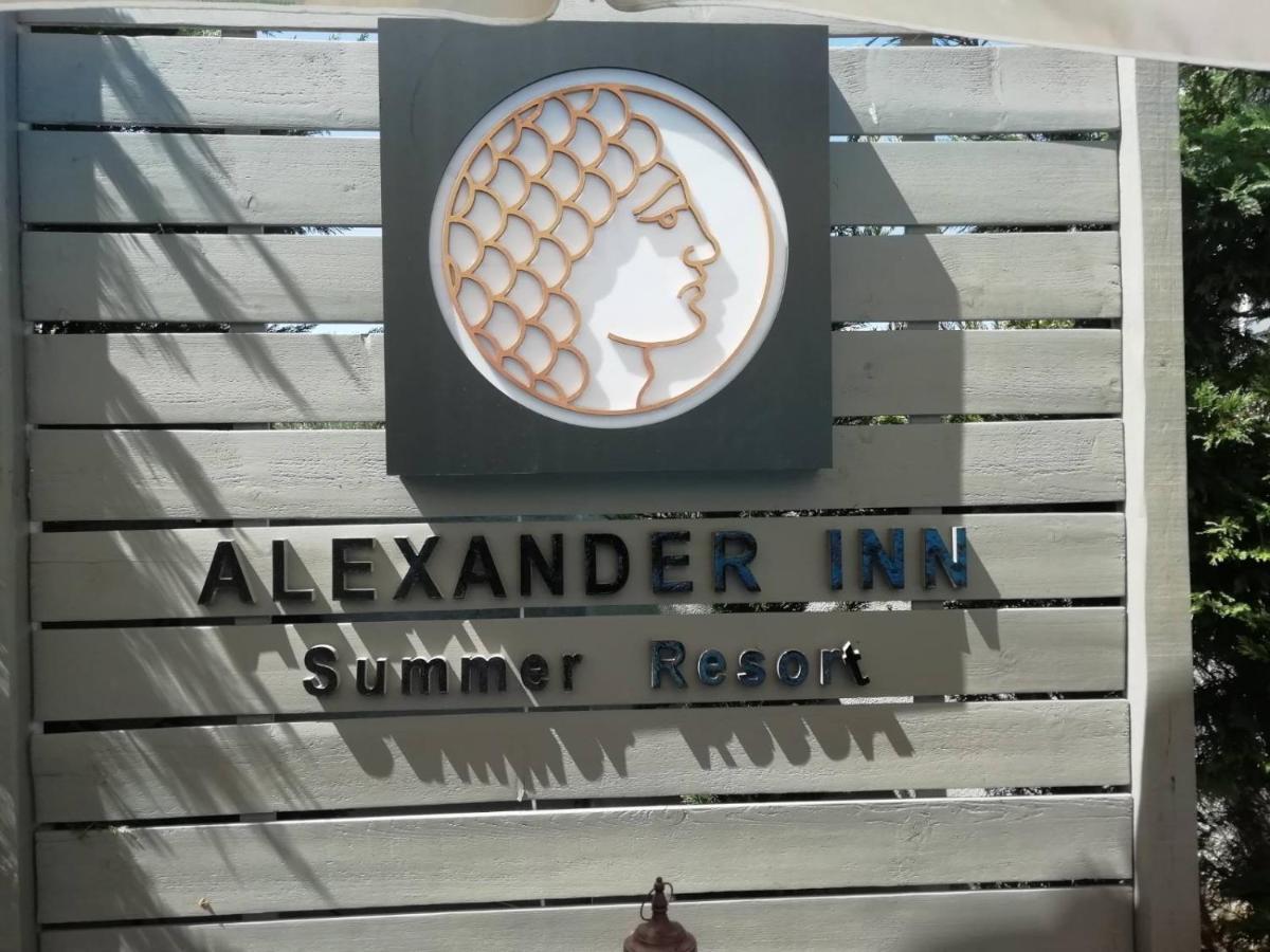 Alexander Inn Stavros  Exteriör bild
